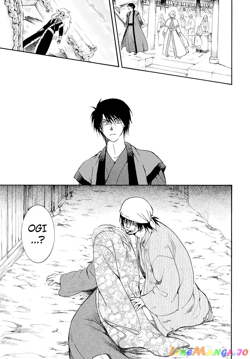 Akatsuki No Yona Chapter 164 image 16